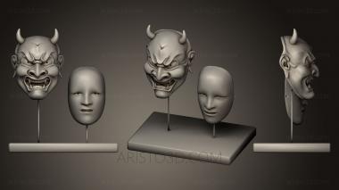 Mask (MS_0187) 3D model for CNC machine